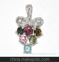 批發(fā)時(shí)尚首飾 天然碧璽吊墜 水晶首飾 藍(lán)寶石 紅寶石 加工定做