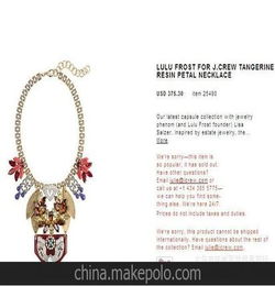 歐美大牌J CREW 浮夸感復古奢華造型多彩寶石搭配短項鏈 飾品批發(fā)