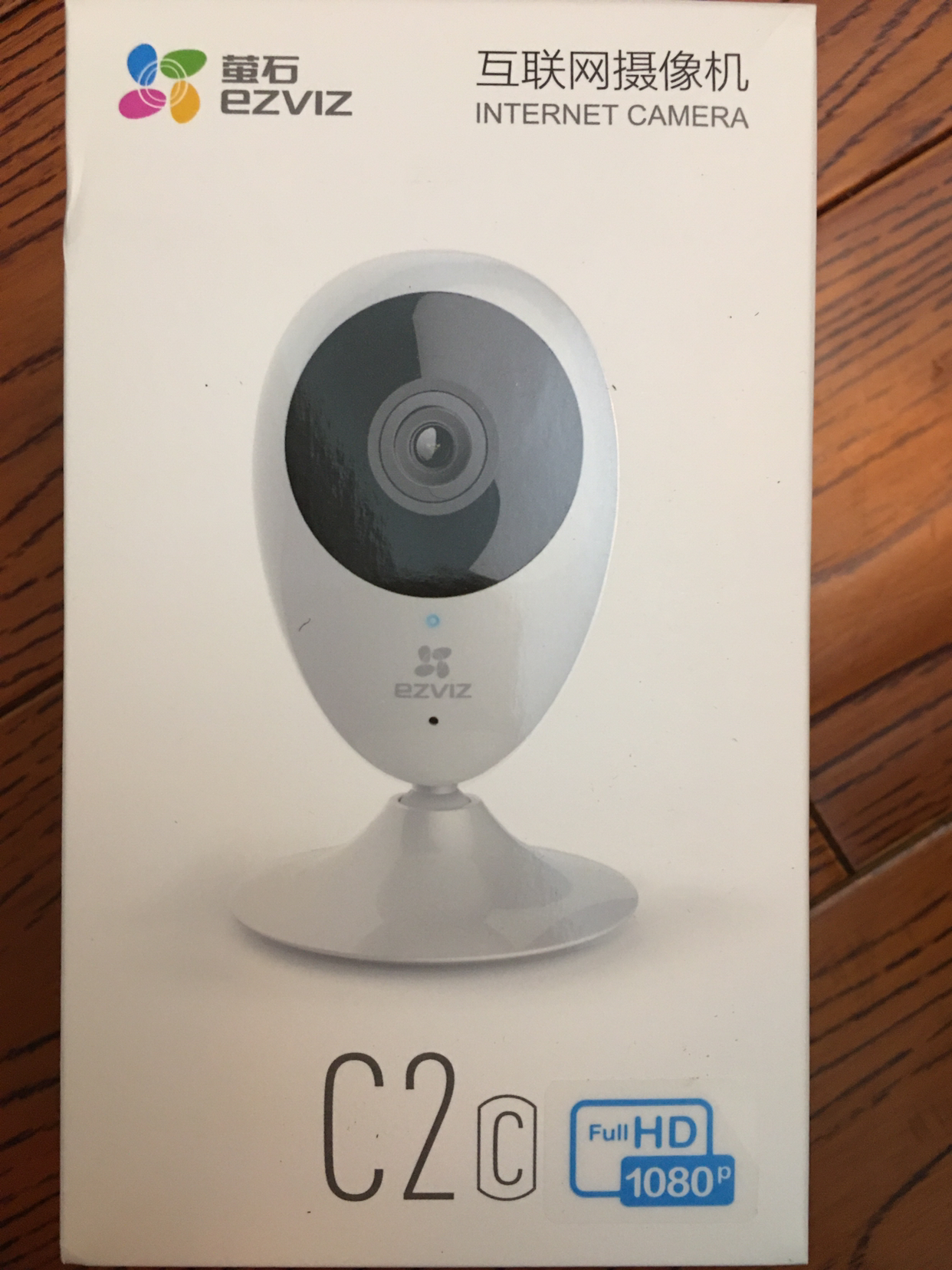200萬監控套裝怎么樣_200萬監控套裝好不好_200萬監控套裝