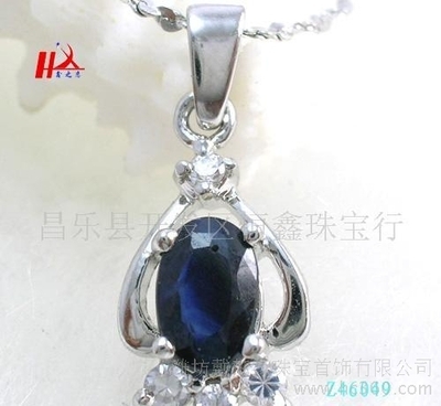 925銀飾品珠寶首飾批發(fā) 水晶 金魚 大氣 天然優(yōu)質(zhì)藍寶石吊墜/項墜