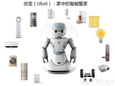 海爾如何理解互聯網(中篇):人的革命比機器革命更重要 -口碑家電網